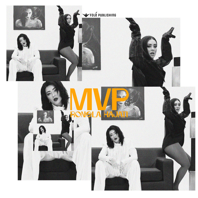 'MVP' cover art