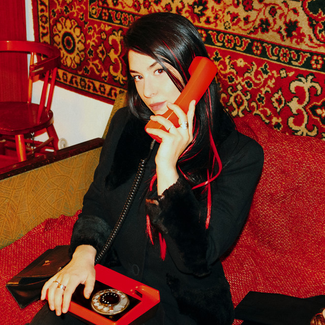 'Маю голову' cover art