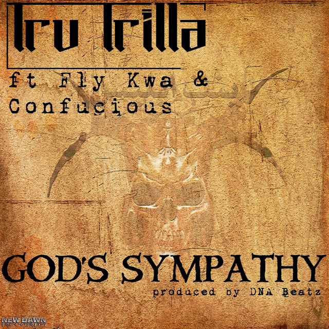 'God's Sympathy' cover art