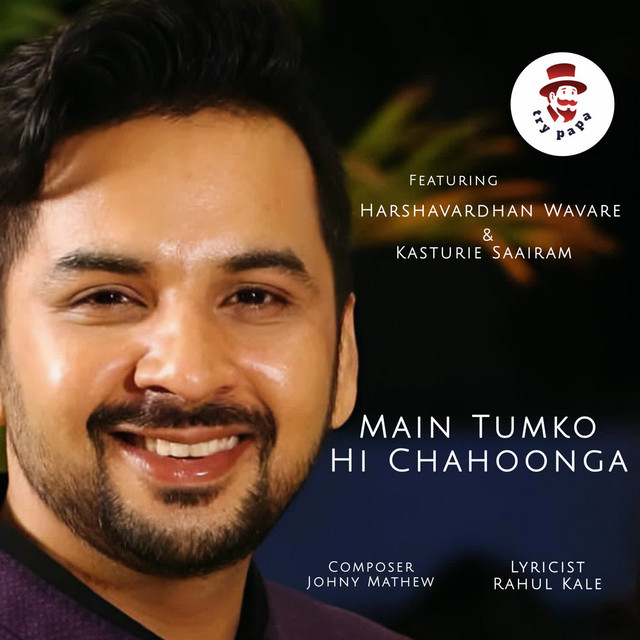 'Main Tumko Hi Chahoonga' cover art