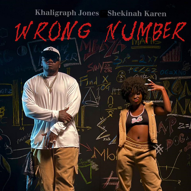 'Wrong Number' cover art