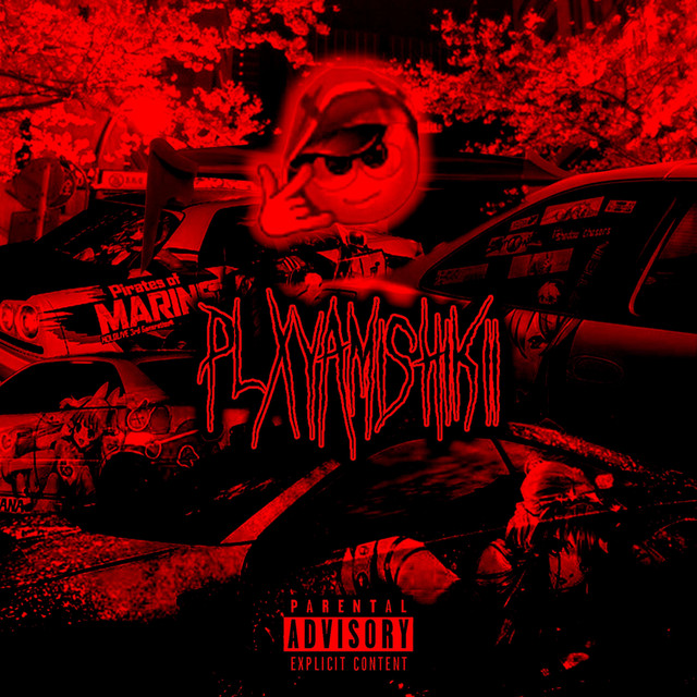 'CS2 is shit' cover art