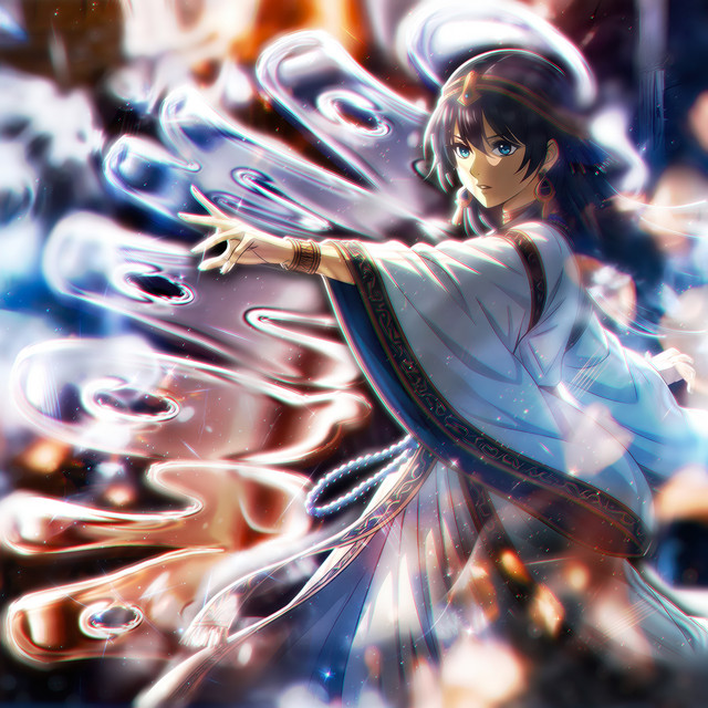 'ALQAMAR' cover art