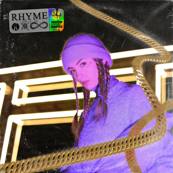 '∞' cover art