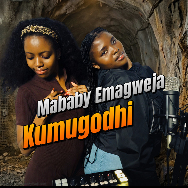 'Kumugodhi' cover art