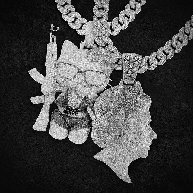 'GUILT TRIPPIN (feat. Sexyy Red)' cover art
