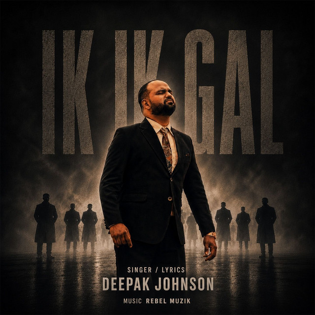 'IK IK GAL' cover art