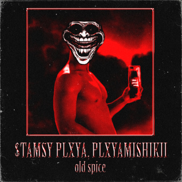 'old spice' cover art