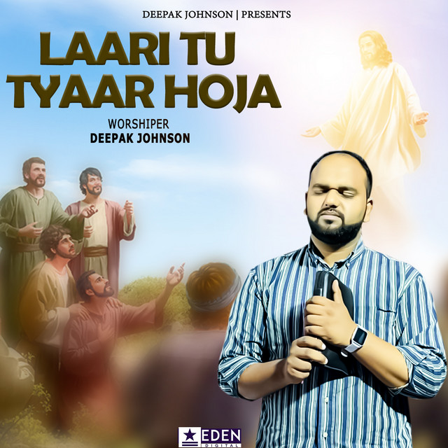 'Laari Tu Tyaar Hoja' cover art