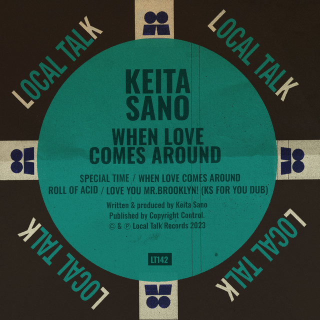 'When Love Comes Around' cover art