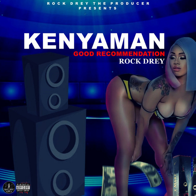 'Good Recommendation' cover art