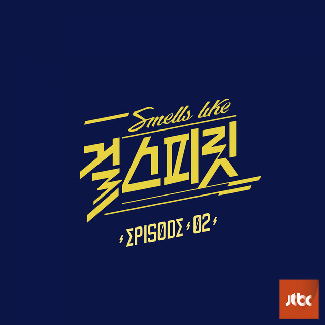 '아이돌보컬리그-걸스피릿 EPISODE 02' cover art