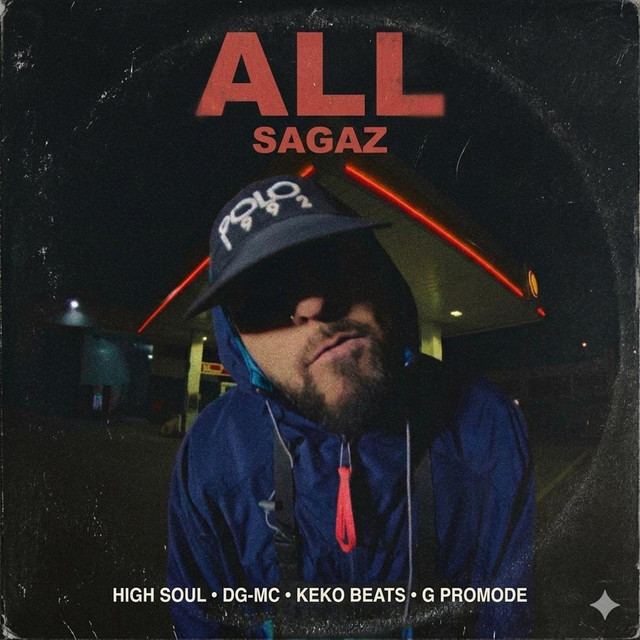 'ALL' cover art