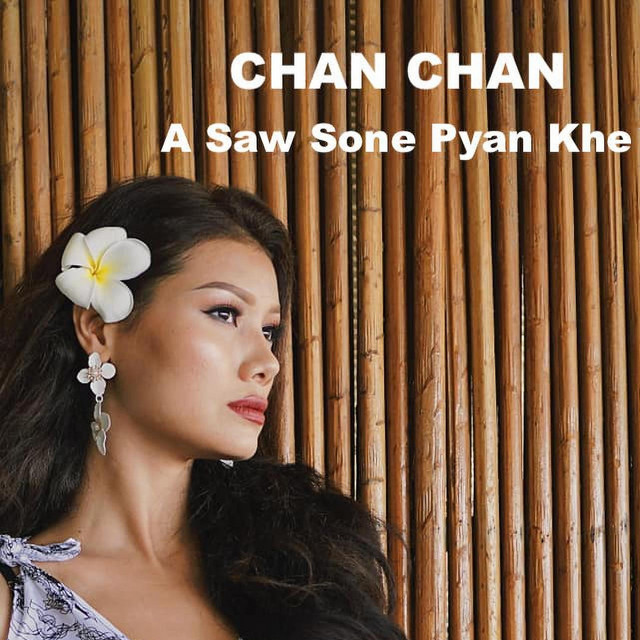 'A Saw Sone Pyan Khe' cover art