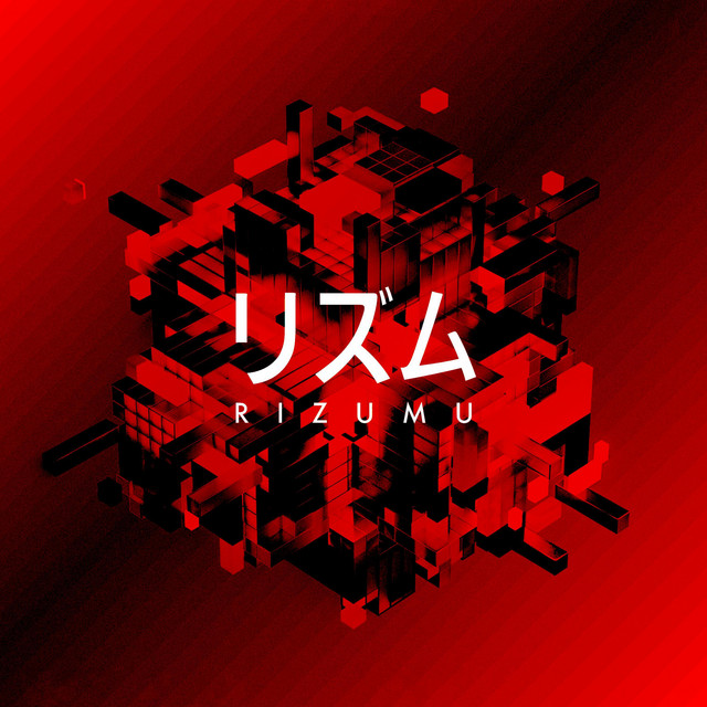 'Rizumu' cover art