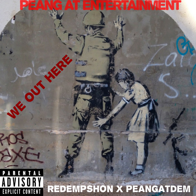 'We Out Here' cover art
