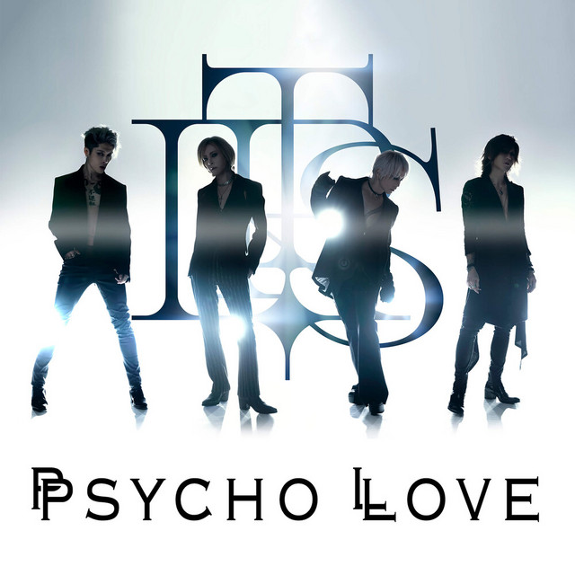 'Psycho Love' cover art