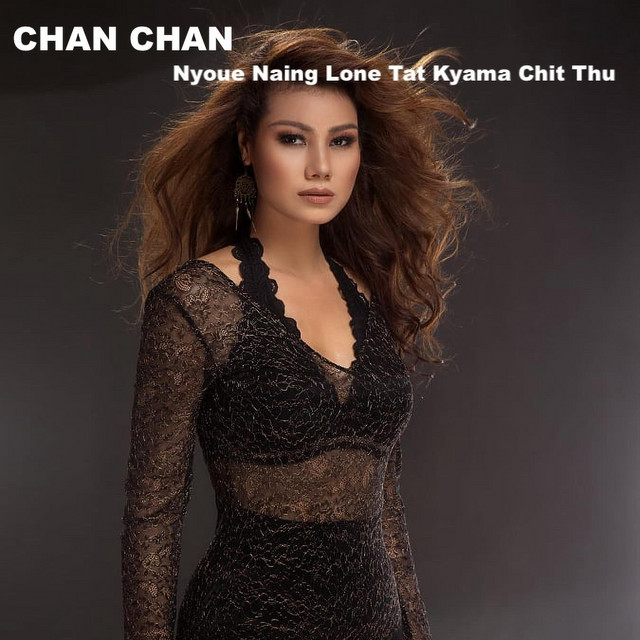 'Nyoue Naing Lone Tat Kyama Chit Thu' cover art