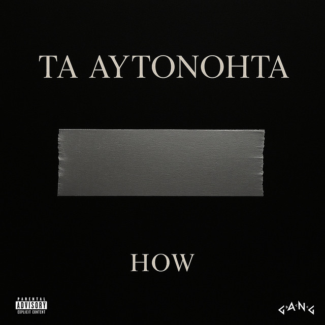 'TA AYTONOHTA' cover art