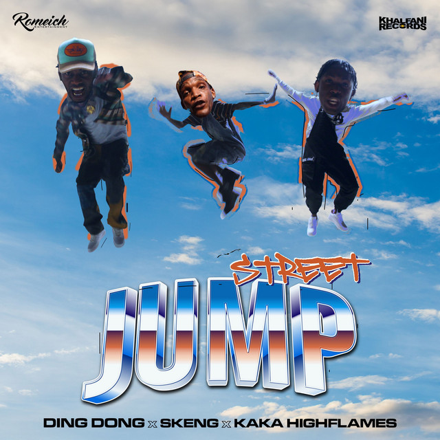 'Street Jump' cover art