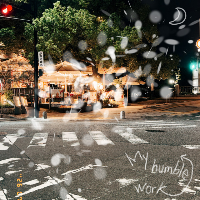 'My humble work' cover art