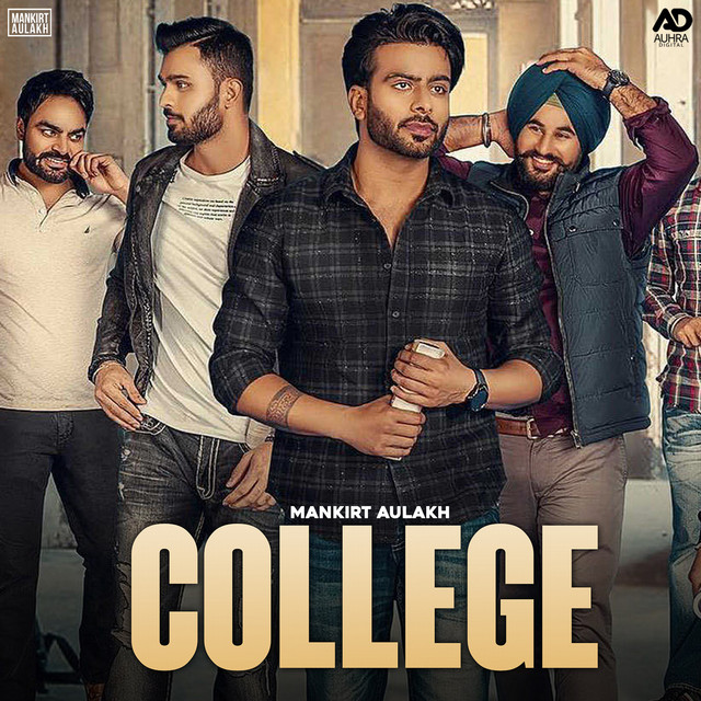 'College' cover art