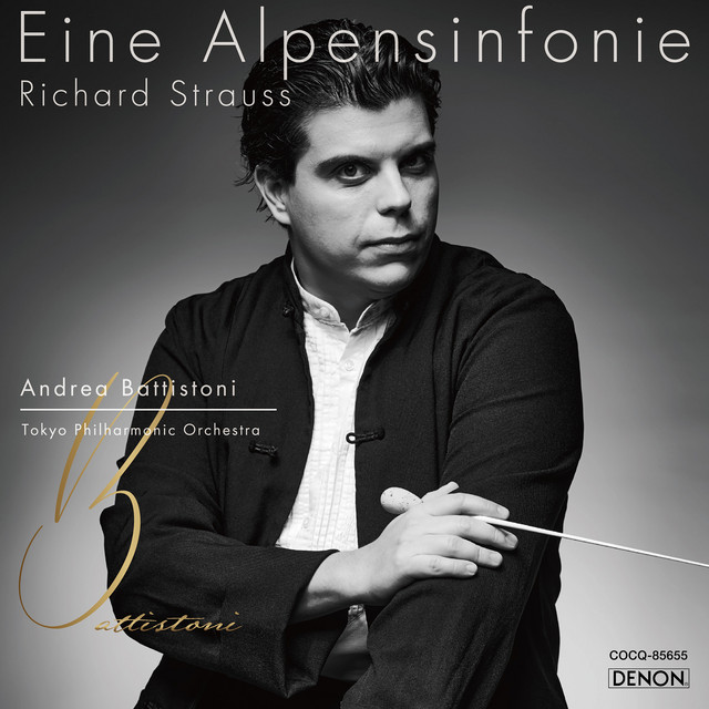 'R. Strauss: An Alpine Symphony, Op. 64, TrV 233' cover art