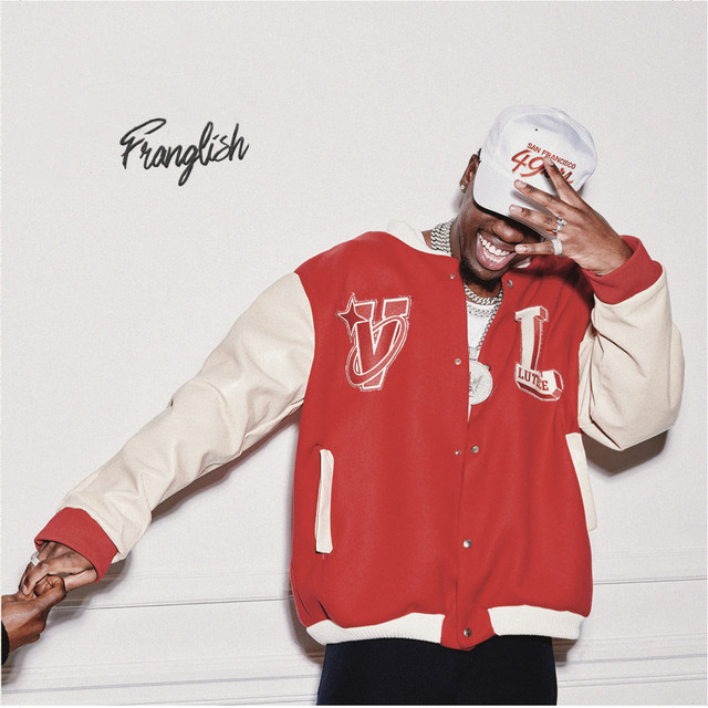 'Position (Remix)' cover art