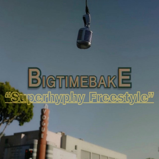 'Superhyphy Freestyle' cover art