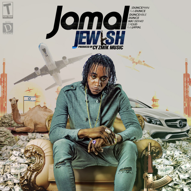 'Jewish' cover art