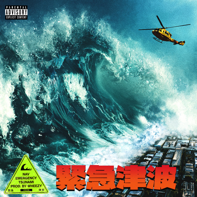 'Emergency Tsunami (Bonus Version)' cover art