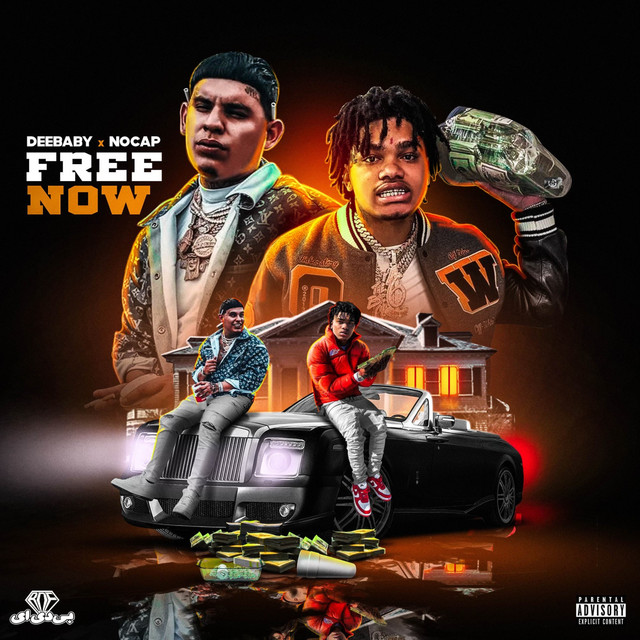 'Free Now' cover art