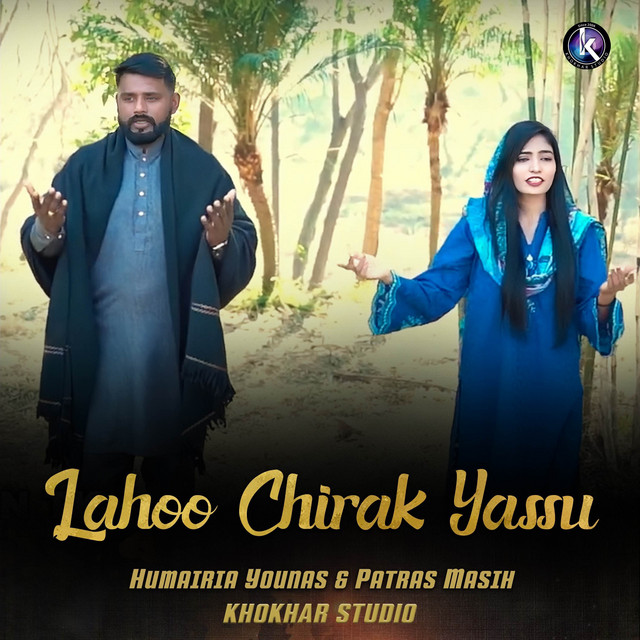'Lahoo Chirak Yassu' cover art