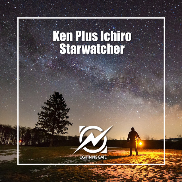 'Starwatcher' cover art