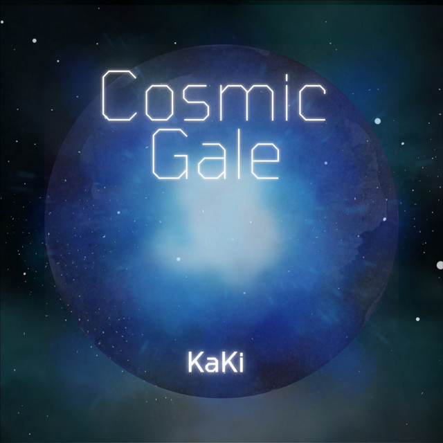 'Cosmic Gale' cover art