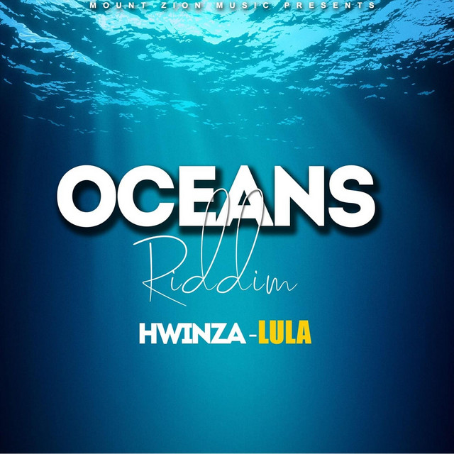 'Lula' cover art