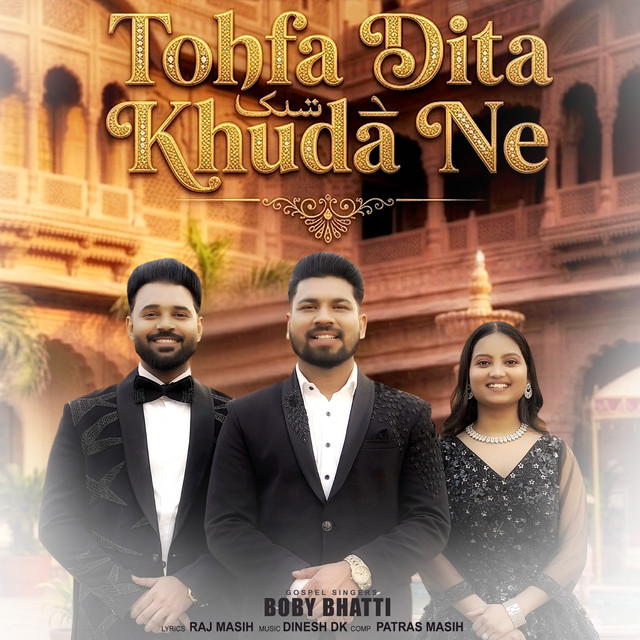 'TOHFA DITA KHUDA NE' cover art