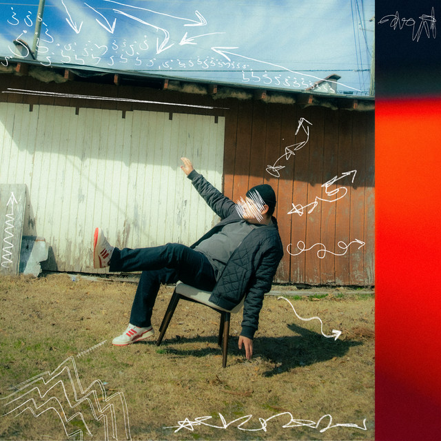 'Crucero' cover art