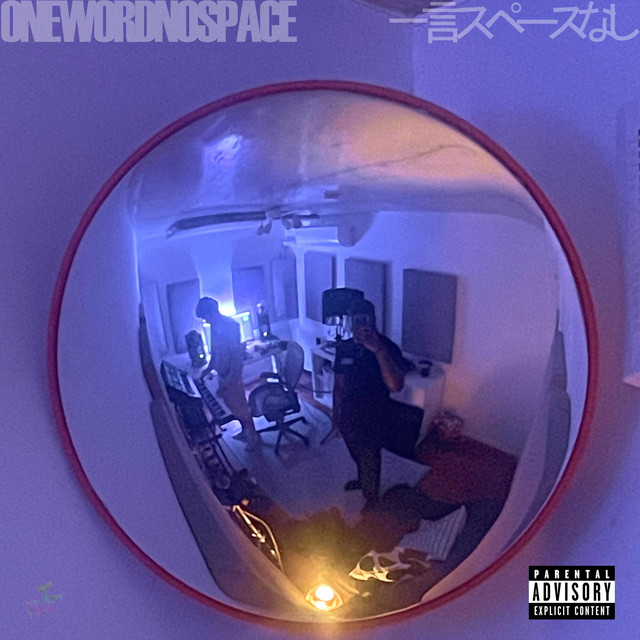 'ONEWORDNOSPACE' cover art
