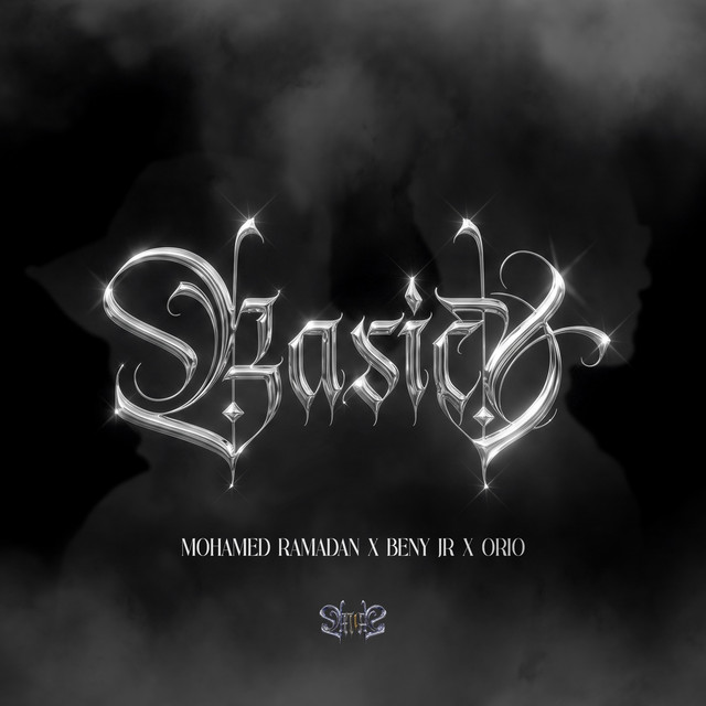 'Basic' cover art