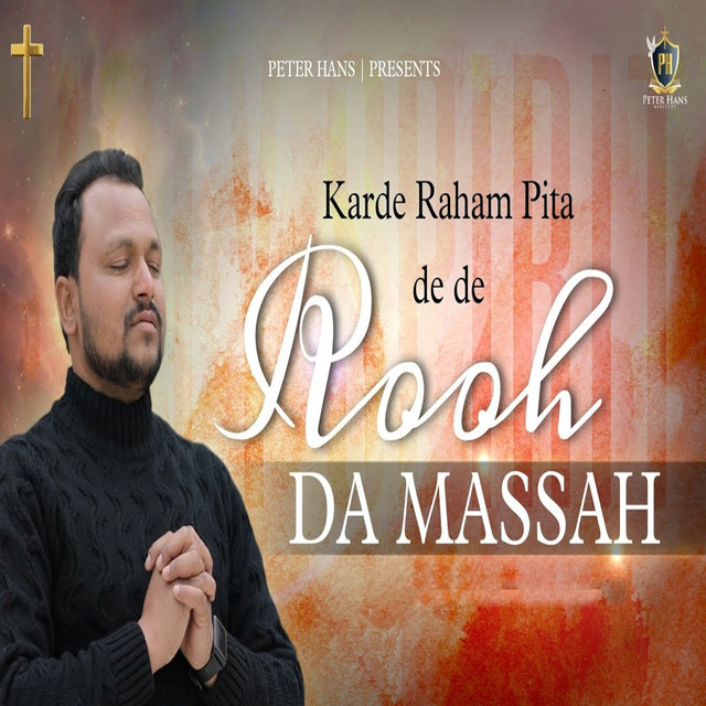 'Kar De Raham Pita De De Rooh Da Massah' cover art