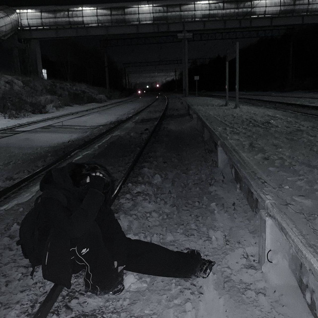 '#reasontosuicide.1986' cover art