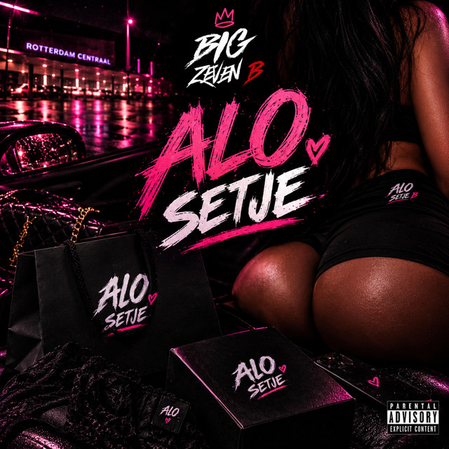 'ALO SETJE' cover art