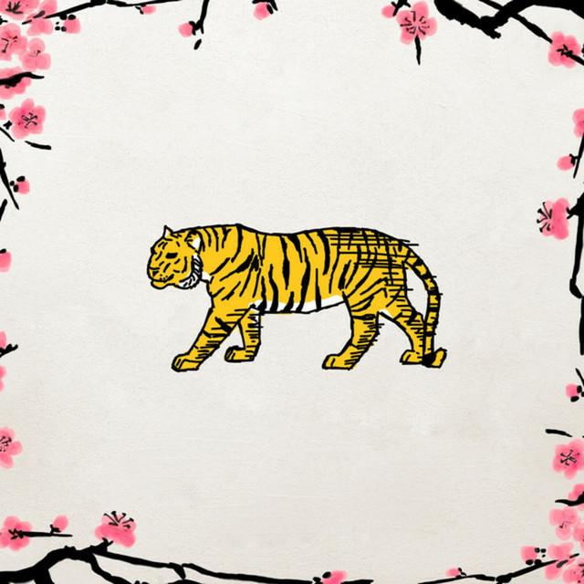 'Top Boy' cover art