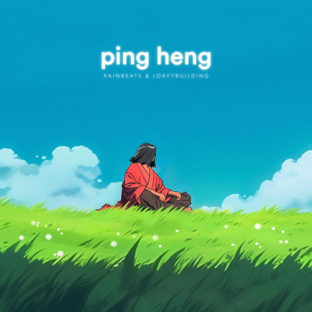 'Ping Heng' cover art