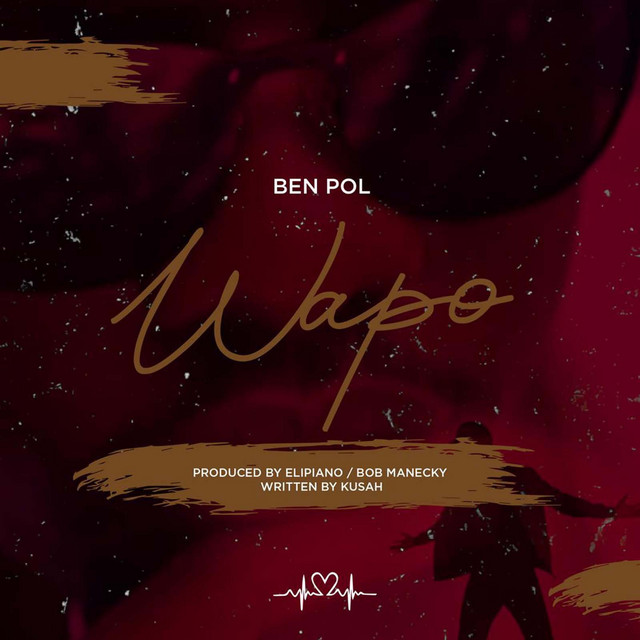 'Wapo' cover art