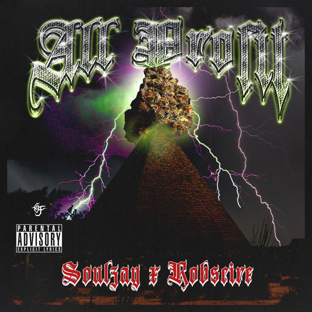 'All Profit' cover art