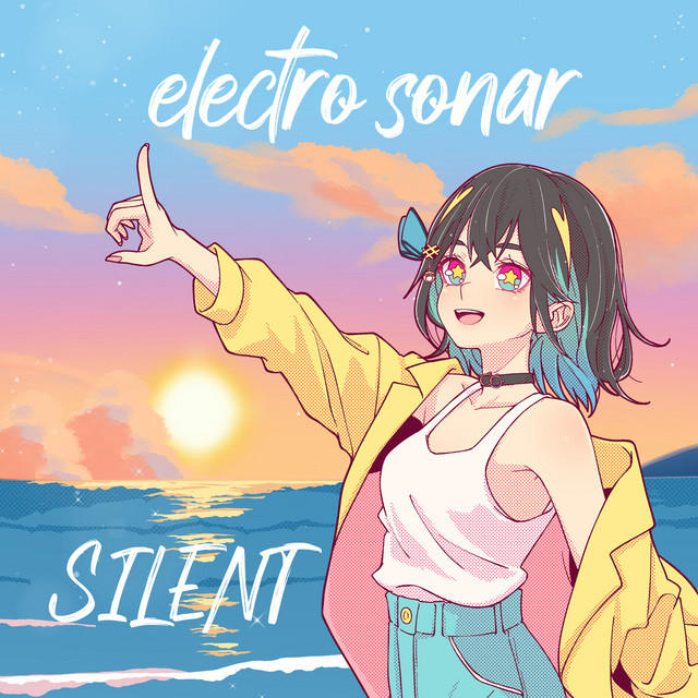 'SILENT' cover art