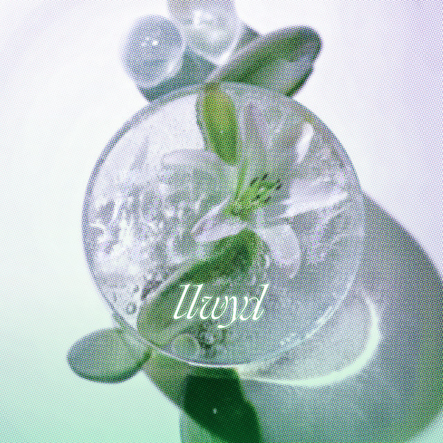 'Next To Me' cover art