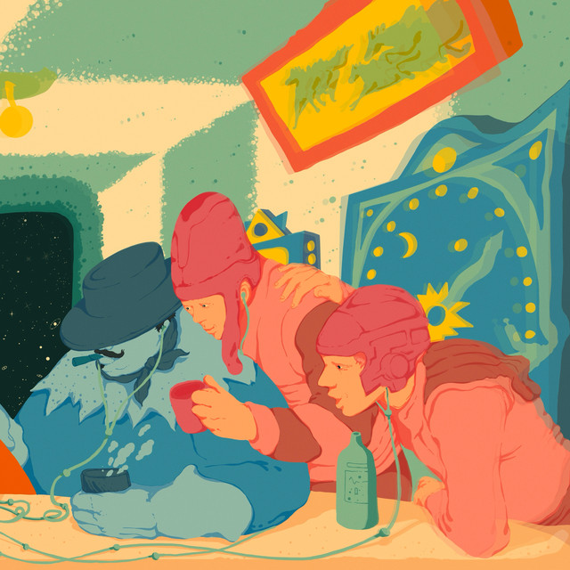 'Shade and Citrus' cover art